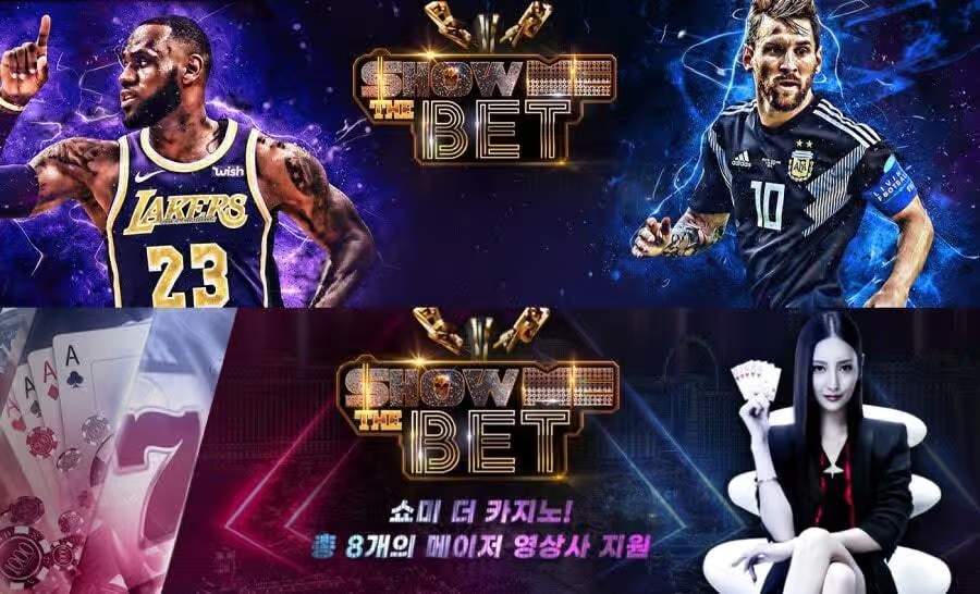 검증 카지노: 안전하고 신뢰할 수 있는 카지노 선택하기