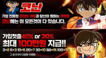 슬롯 무료 체험, 제대로 즐기는 방법 총정리