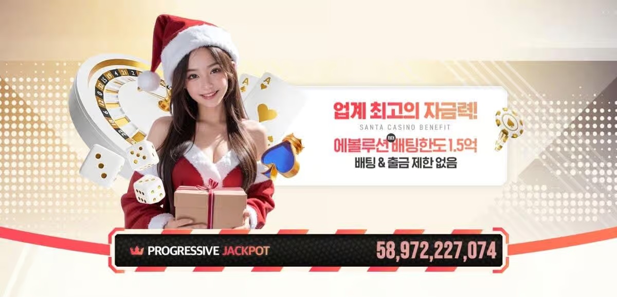 무료체험슬롯으로 똑똑하게 시작하는 슬롯게임 가이드