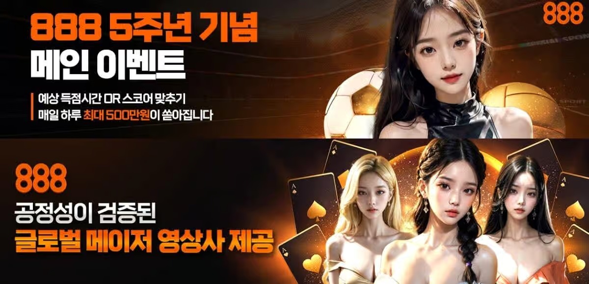 온라인 슬롯 게임 추천 가이드: 재미와 안전을 동시에 잡자
