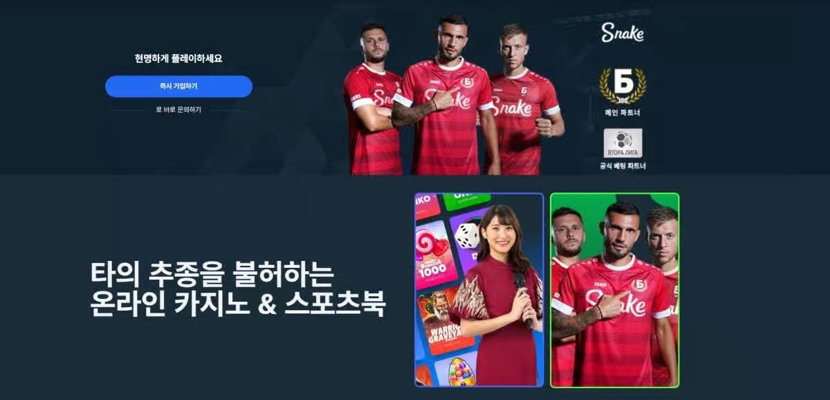 슬롯 먹튀사이트를 피하는 방법