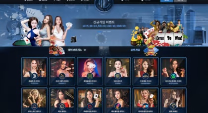 슬롯 롤링: 슬롯게임에서 승리 확률을 높이는 방법