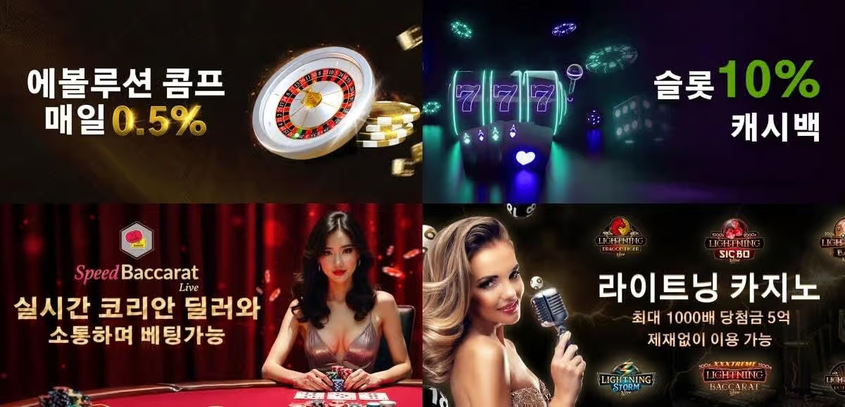 크보벳 완전 정복: KBO 팬이라면 꼭 알아야 할 정보